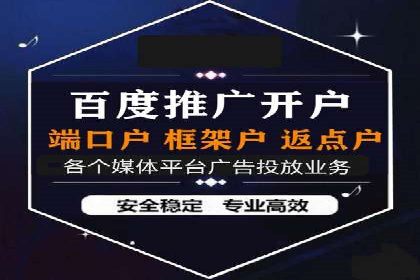 SEM竞价员经验谈：案例分析如何提升广告效果