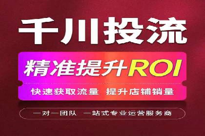 百度竞价托管运营的实战经验分享